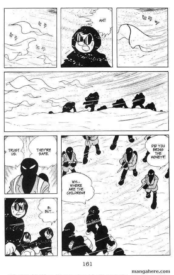 Cyborg 009 Chapter 16 11